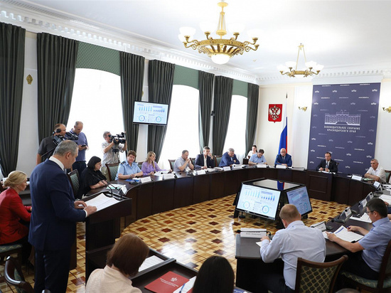 В краевом парламенте подвели итоги исполнения бюджета региона за 2021 год