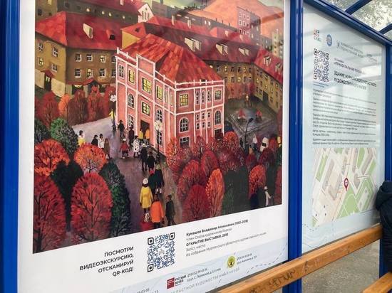 Автобусные остановки Мурманска приблизились к искусству – их украсили картинами заполярных художников