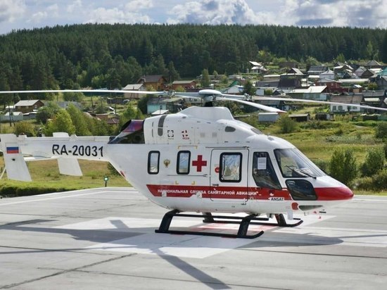 Уникальный вертолет для госпитализации недоношенных детей появился в Свердловской области