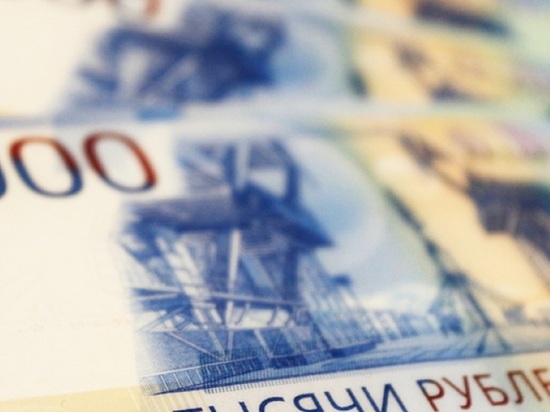 Костромская область улучшила позиции в рейтинге регионов по доходам населения