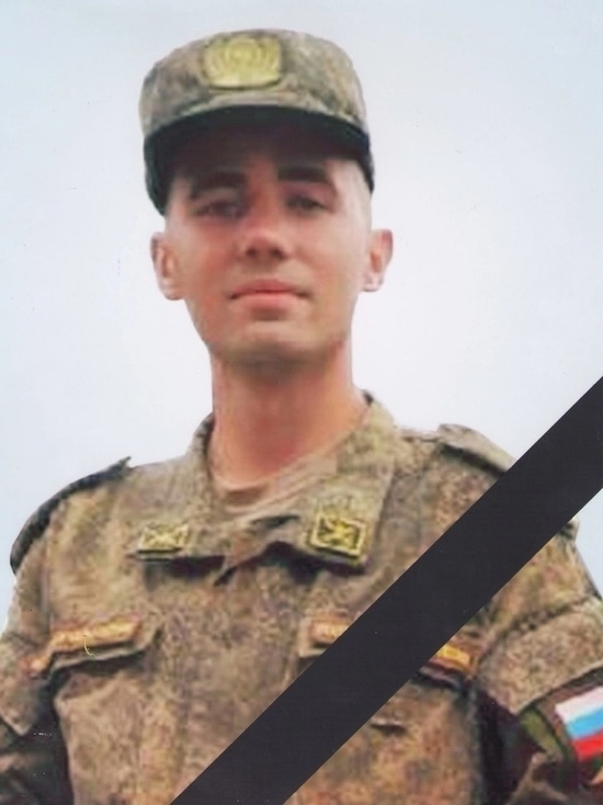 В Тверской области откроют мемориальную доску в честь погибшего на Украине Павла Егорова