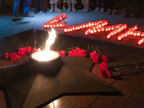 Акция «Свеча памяти» прошла ночью 22 июня в Южно-Сахалинске