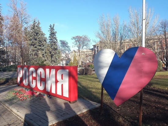В Москве появилась площадь имени ДНР