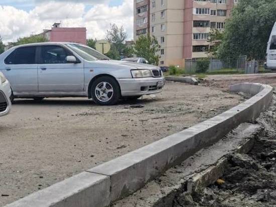 Улицу Камозина в Брянске отремонтируют в рамках нацпроекта