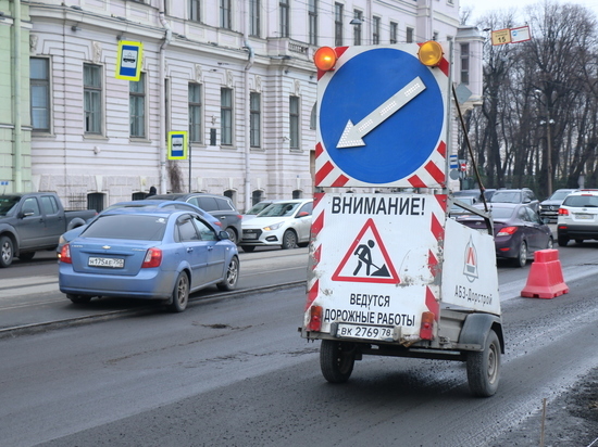 Дорожные работы перекроют движение в четырех районах Петербурга с 24 и 25 июня