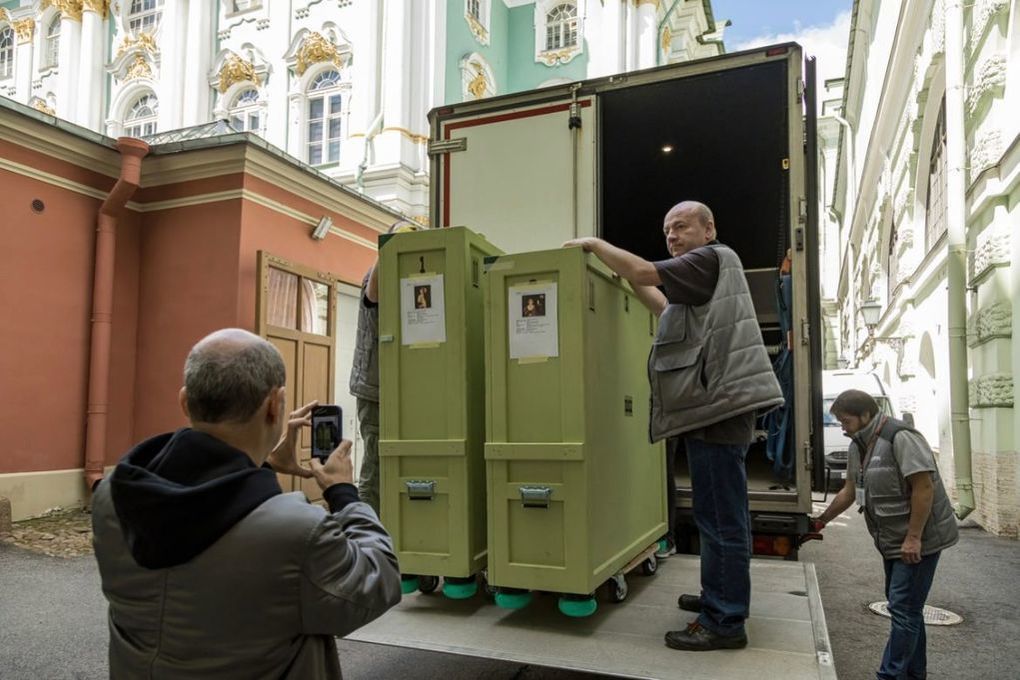 Пропуск Эрмитаж