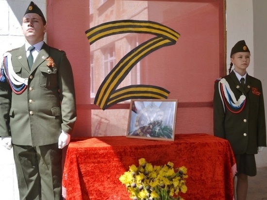 В Тверской области открыли мемориальную доску памяти погибшего на Украине Адэма Решетова