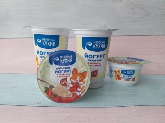 Радий Хабиров рассказал о выходе в продажу новинки «Молочной кухни»