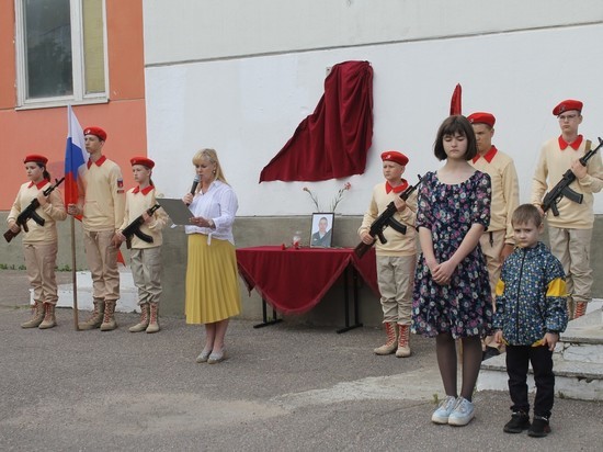 В Твери открыли три мемориальные доски памяти погибших на Украине военнослужащих