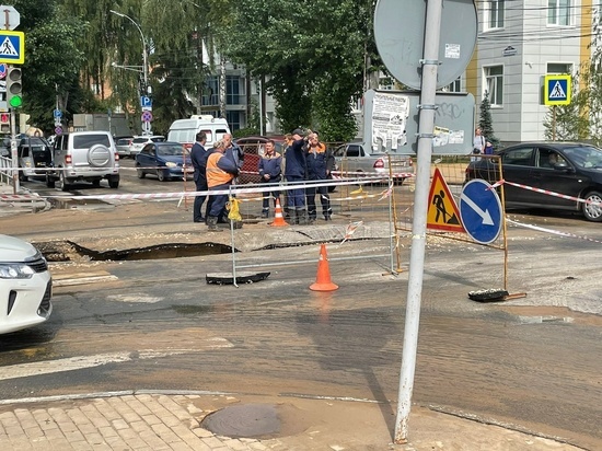 Мэрия прокомментировала прорыв водопровода в центре Рязани