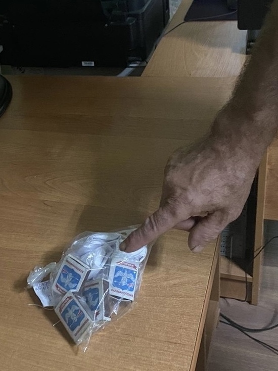 В Сочи полицейские раскрыли факт незаконного хранения наркотиков