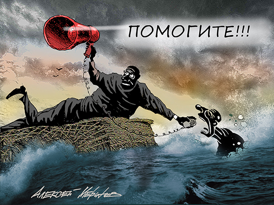 "Правительство шизофренически помешано на этих цифра"