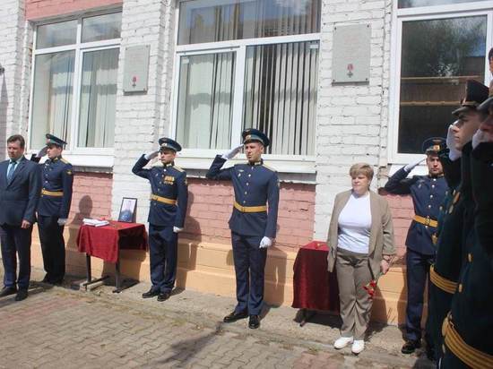 14 мемориальных досок памяти погибших на Украине бойцов открыли в Тверской области