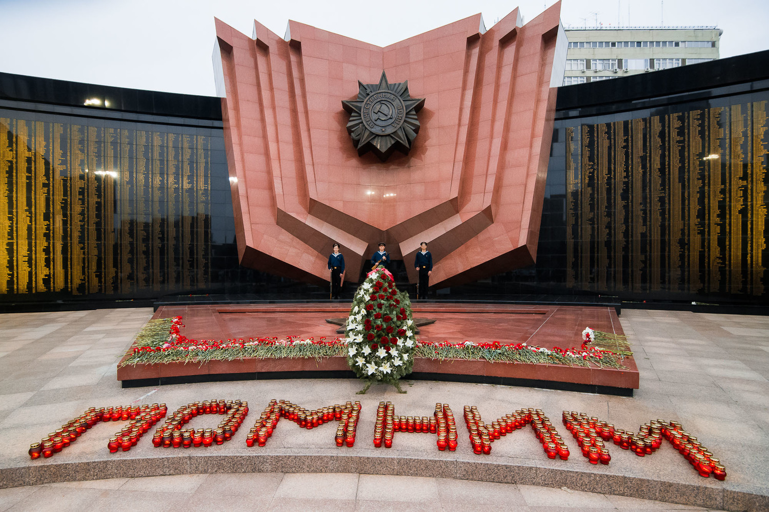 «Свеча памяти» загорелась в Хабаровске