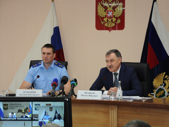 Замгенпрокурора России Демешин приехал в Барнаул обсудить борьбу серой занятостью и задержкой зарплат