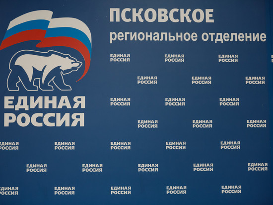 Михаил Ведерников: «Единая Россия» – партия конкретных дел»
