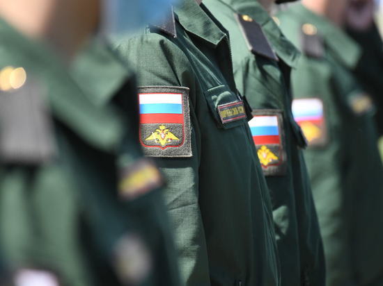 В Челябинской области утверждены выплаты для участников спецоперации