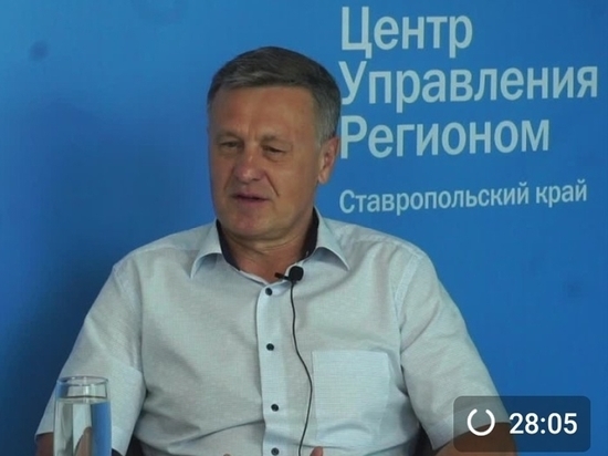 Министр ЖКХ рассказал о реализованных «водных» проектах на Ставрополье