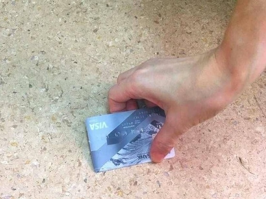 Житель Калмыкии пошиковал за счет чужой банковской карты