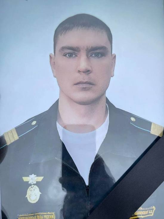 На новом липецком кладбище похоронили погибшего на Украине солдата