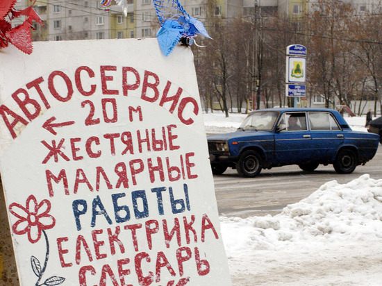 Над автомобилями в России нависла угроза дефицита грунтовочных составов