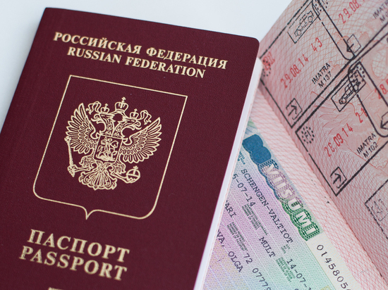 В Петербурге начнут принимать заявления на украинскую визу