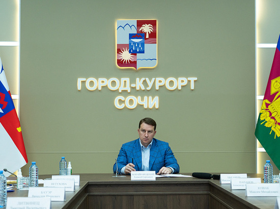 Глава Сочи Алексей Копайгородский контролирует работу оперштаба курорта в связи с непогодой