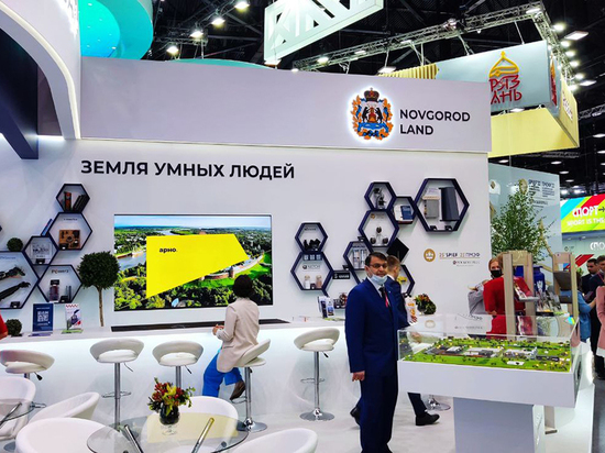 Идут инвестиции большие и малые: область подписала на ПМЭФ 25 соглашений на 30 млрд рублей