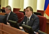 На 43-м заседании Законодательного собрания Ростовской области, депутаты приняли ряд важных решений