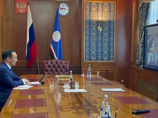 Глава Якутии принял участие в заседании госкомиссии по вопросам развития Арктики