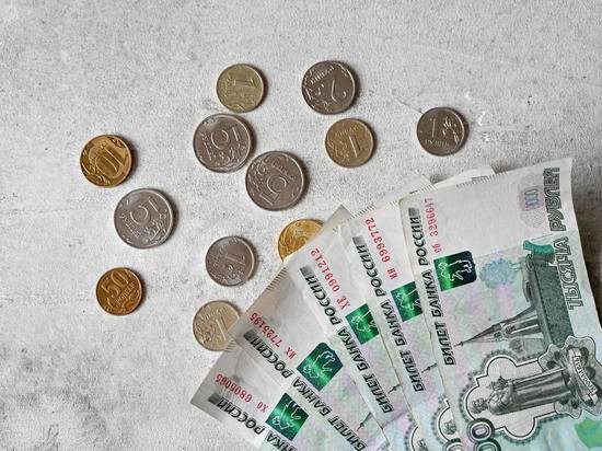 Стало известно, каких россиян ждет увеличение зарплаты  с 1 июля