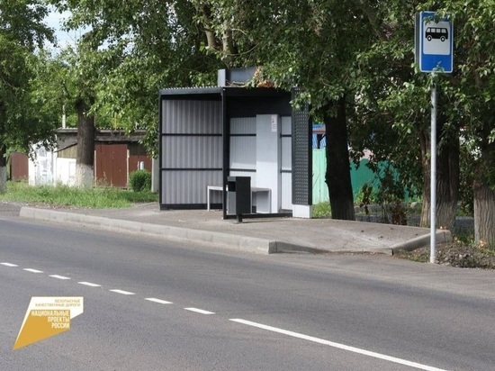Новые остановочные павильоны появились на двух кемеровских улицах
