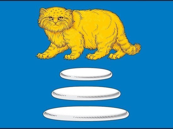 Золотой кот-манул появится на гербе и флаге Сретенского района