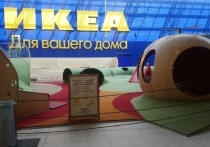 Все магазины ИКЕА в России приостановили свою работу 4 марта