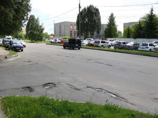 В Брянске начался капитальный ремонт улицы Крахмалева