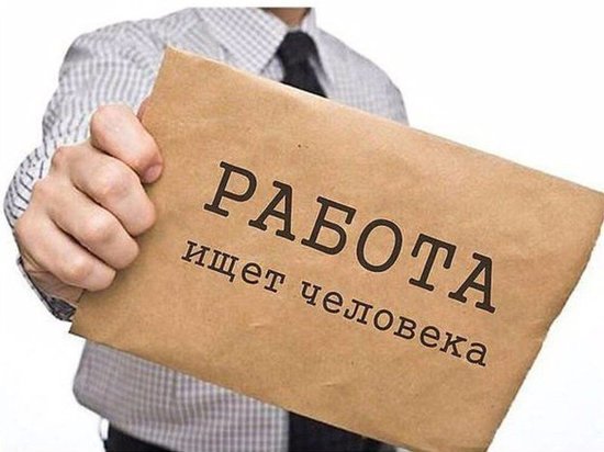 В Кировской области стало больше вакансий для летней подработки
