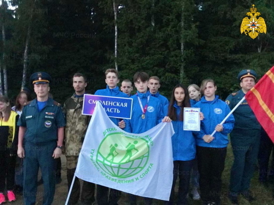 Смоленская команда юных спасателей заняла 8 место в соревнованиях «Школа безопасности»