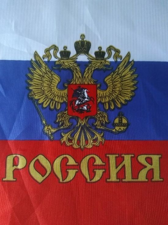 Все спортивные организации Вологодчины обязаны будут вывешивать на своих объектах российский флаг