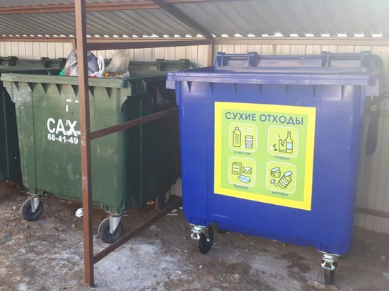 Развитие системы раздельного сбора отходов в  осуществляется в рамках проекта «ЭкоБак29», который реализуется по инициативе правительства региона