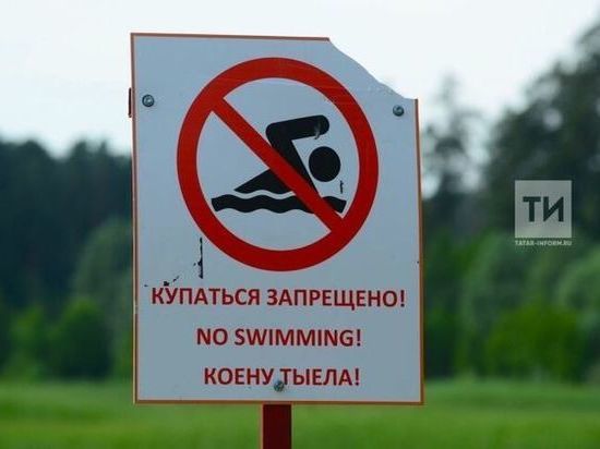 Роспотребнадзор не рекомендует купание на 8 пляжах Татарстана
