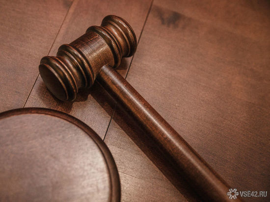 Сотрудницу почты в Кузбассе осудили за оформленную на пенсионера карту без его ведома