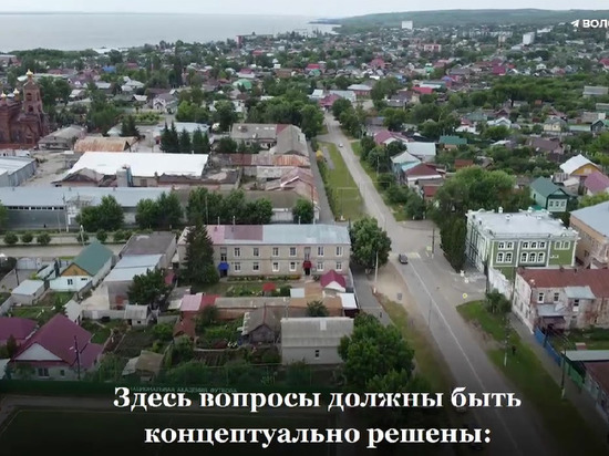 Володин поручил властям города-курорта Хвалынска разработать план его развития