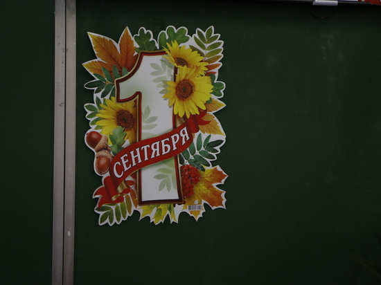 В Волхове гимназию на 600 человек откроют в сентябре