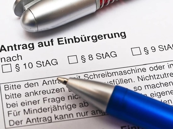 Германия: Условия сокращения срока для получения гражданства Германии