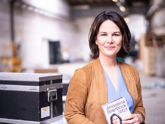 Бербок заявила, что экспорт российского зерна в Германию не изменился