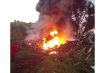 Утром 24 июня в Рязани во время учебного полёта упал военно-транспортный самолёт Ил-76