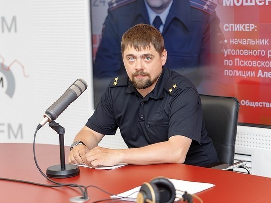 Александр Полатовский: дистанционные мошенники чаще всего звонят из колл-центров