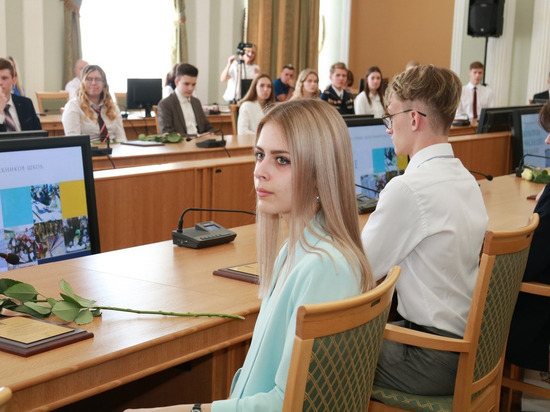 В Рязани прошёл торжественный приём в честь лучших выпускников года