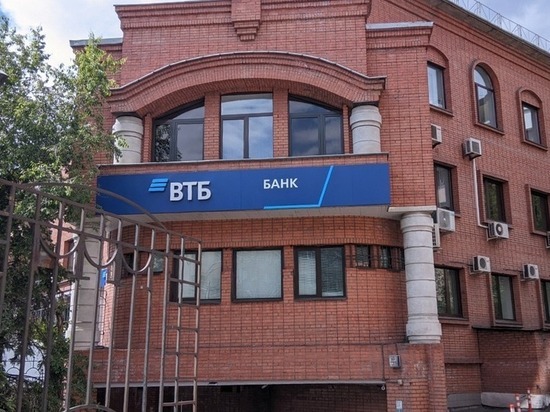 ВТБ запустил курьерскую доставку финансовых продуктов за 3 часа Красноярске