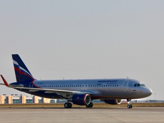 «Аэрофлот» запустил выгодный молодежный тариф